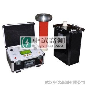 yzst*頻直流高壓發生器